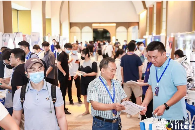 2022 年第六屆中國(guó)國(guó)際土壤與地下水高峰論壇中儀宇盛期待您的到來(lái)!(圖1) 1-220QQ6242N08.png