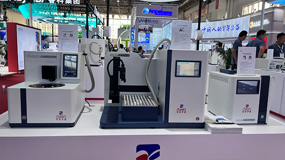 感恩所有相遇,中儀宇盛BCEIA 2023展會精彩現場集錦!(圖2) 1-230ZGG516147.jpg